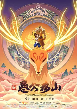 伊人网色